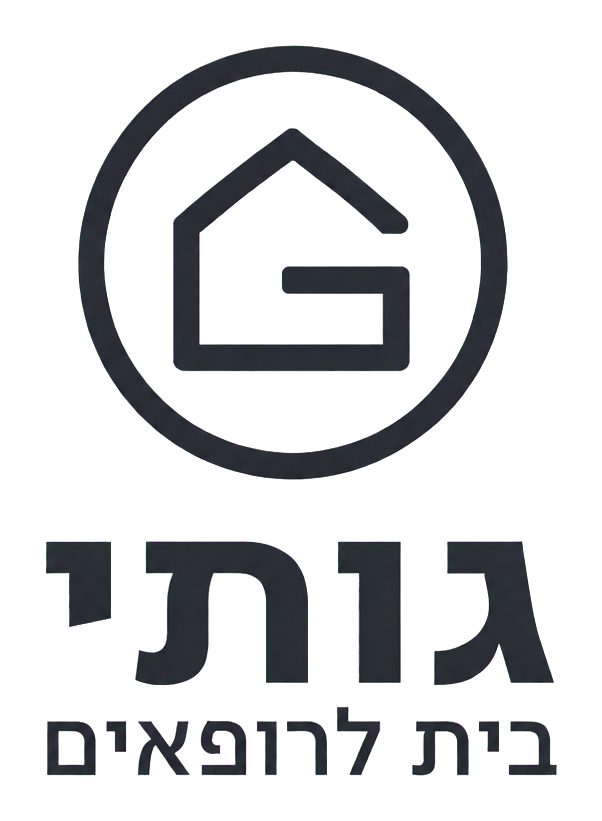 גותי בית לרופאים